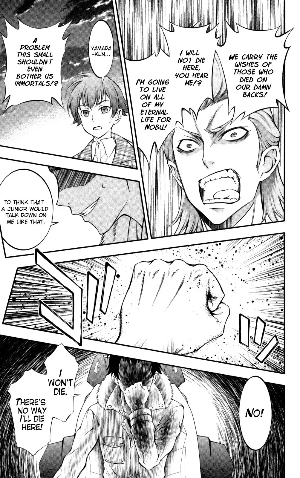 Kakumeiki Valvrave Chapter 4 32